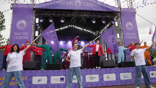 В Республике Коми стартовал международный молодежный форум "Магия Севера" с участием делегации из Беларуси