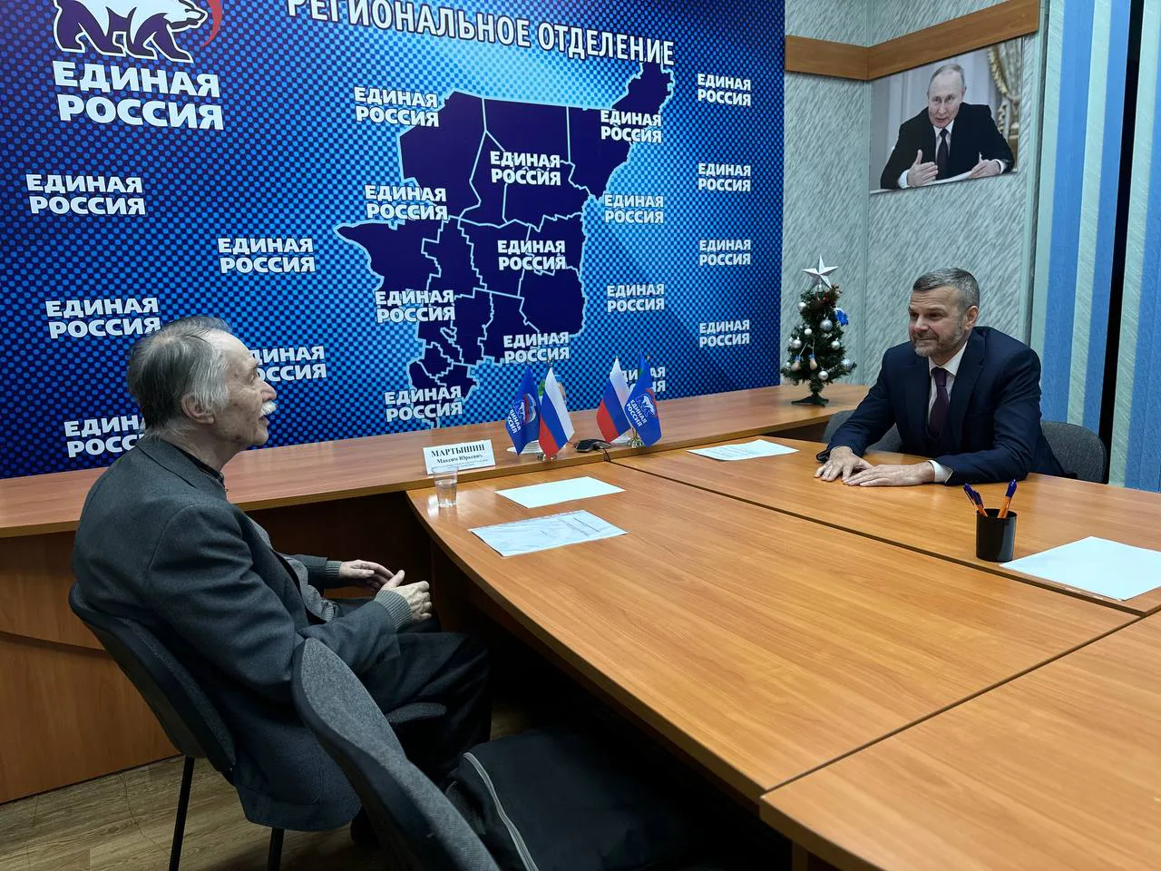 Максим Мартышин поддержал идею сделать медведя "лицом" юбилея Сыктывкара