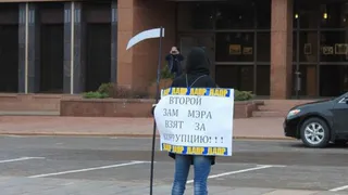 В Брянске смерть забрала доверие к власти