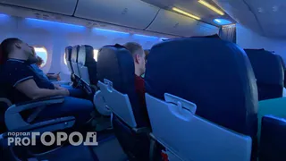 Социальный фонд отказал пенсионерке из Коми в компенсации за проезд в Сочи