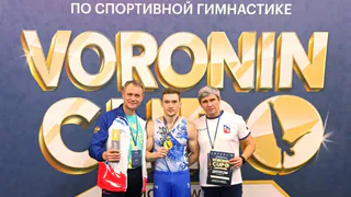 Гимнасты из Владимирской области приняли участие в международном турнире «Кубок Михаила Воронина»