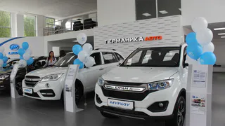 Для тех, кто собирается покупать автомобиль