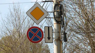 Еще на одной улице в центре Рязани запретят парковаться