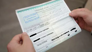 Рязанская страховая компания "Страж" объявила себя банкротом