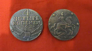 Инвестиционные монеты: виды и особенности