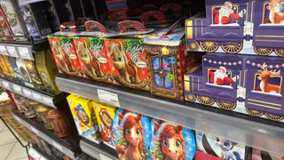 Купила в Фикс Прайсе новогодний подарок Невский кондитер за 750 руб: рассказываю какие сладости положили в коробку - стоят ли своих денег