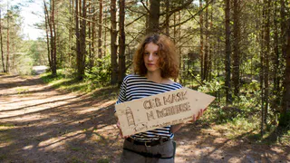 Маяки, корабли и Дуга Струве: рязанка, побывашая в составе экспедиции Русского Географического Общества, рассказала о путешествии на Гогланд