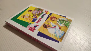 Писательница из Магнитогорска стала лауреатом международной премии имени Фазиля Искандера