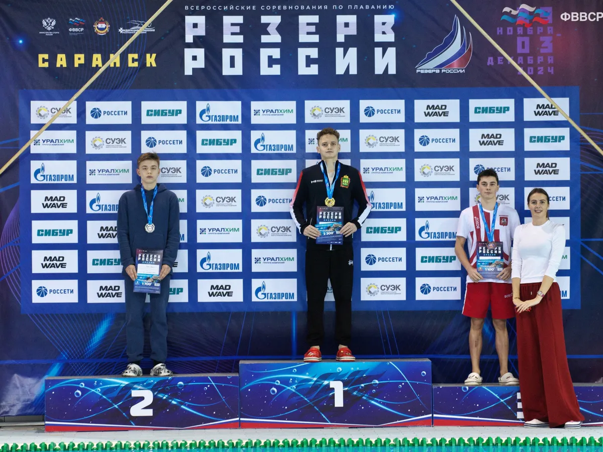Пензенский пловец привез две медали со всероссийских соревнований в Саранске