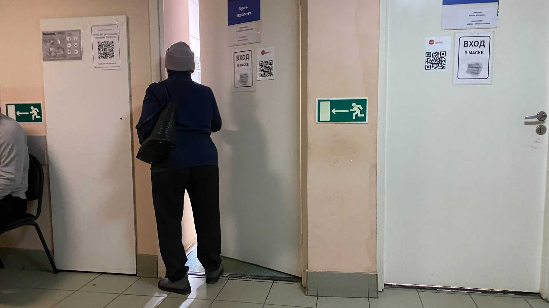 Пенсионный возраст