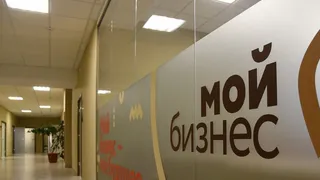 За 2024 год во Владимирской области получили поддержку 9470 малых и средних предпринимателей