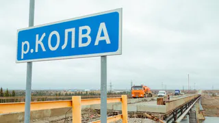 Колвинский мост в Усинске остаётся без ремонта: дагестанский подрядчик отказался от контракта