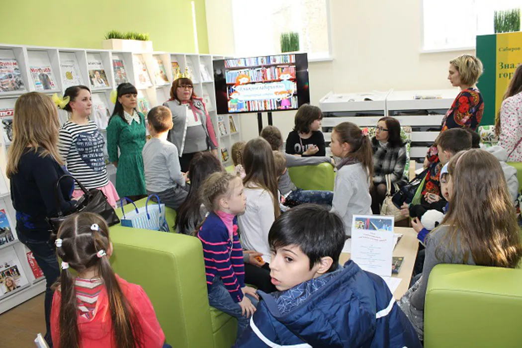 В Нижнекамске пройдет Библионочь