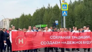 «Татнефть» празднует юбилей: 75 лет во славу города и отрасли