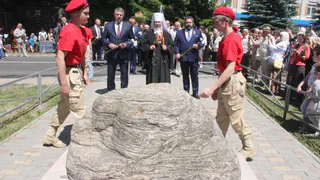 На Брянщине принимали "наследника престола"