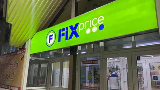 Купила в "Фикс Прайсе" дешевую силиконовую форму для кексов. Но использовала не по назначению: рассказываю, для чего она мне дома