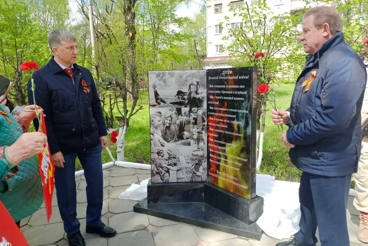 В Гусь-Хрустальном открыли памятник «Детям войны»