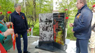 В Гусь-Хрустальном открыли памятник «Детям войны»