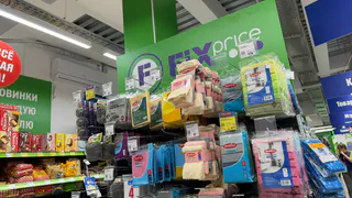 Фикс Прайс такое привёз: голова кругом от крутых новинок - выставляют весенние товары