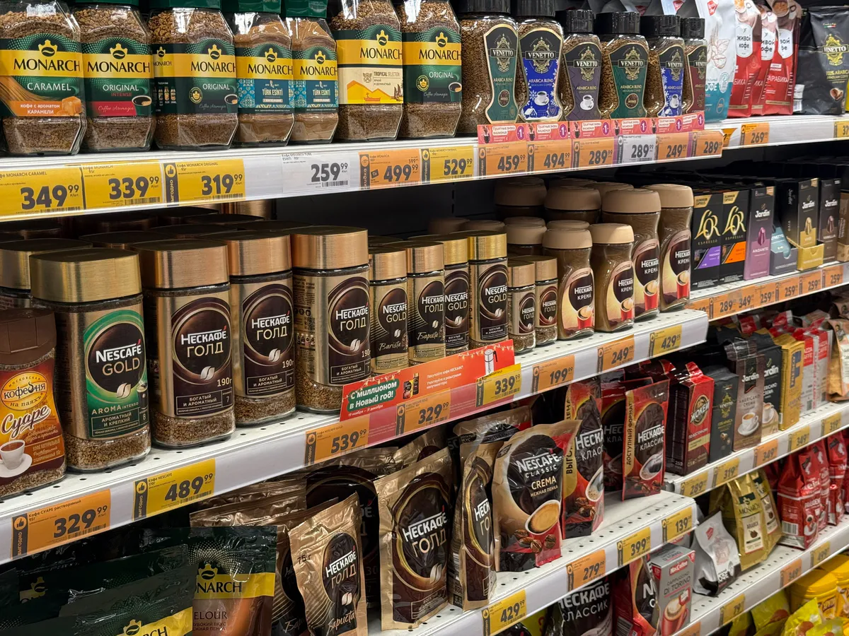 Отходы в красивой банке: названы марки кофе, которые лучше не брать даже по огромной скидке