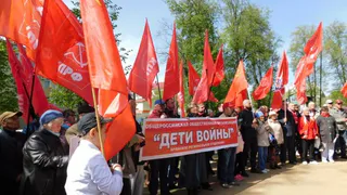 В Брянске потребовали национализации нефти и газа