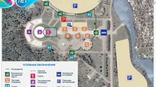 Как будет проходить День рождения Нижнекамска?