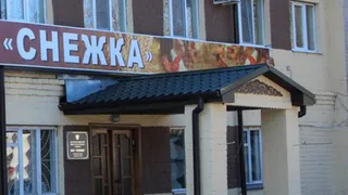 В брянский суд поступило заявление о признании птицефабрики «Снежка» банкротом