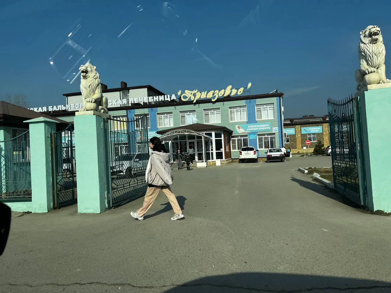 Подмышки благоухают за километр — хожу без запаха и пятен неделю: 3 лайфхака свежести