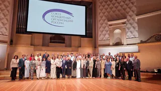 Директор Владимирской филармонии представил регион на съезде концертных организаций в Москве