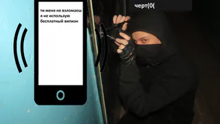 Лайфхак от Роскачества для защиты аккаунта: "Используйте VPN". Мы бы рады, только его запретили