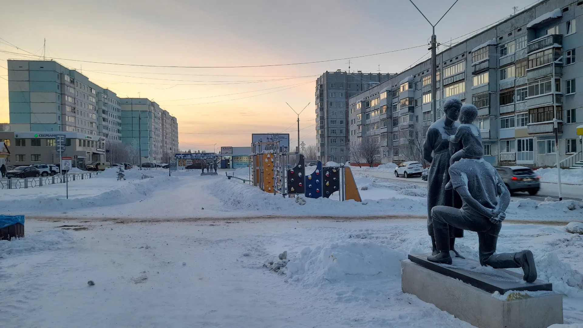 Погода в Коми 11 января: на крайнем юге сильный мокрый снег, в Воркуте по-прежнему метель