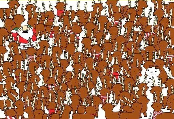 Проверьте свою зоркость и внимательность!