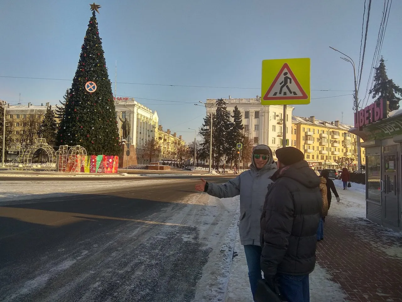«Ёлочка вам нравится?» - Как рязанцы встретили Новый год и какие изменения произошли после праздников