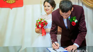 В Коми открыта запись на регистрацию брака в День семьи