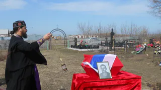 Через 75 лет: в Рязанской области перезахоронили погибшего в 1941 году солдата