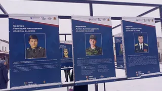 В Юрьев-Польском открылась фотовыставка о подвигах героев СВО