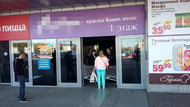 Проверки в ТЦ могут стать регулярными и внезапными