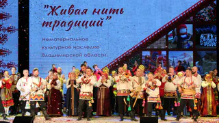 Во Владимире отпразднуют 80-летие Областного центра народного творчества