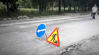 В Рязани начался долгожданный ремонт дороги на улице Советской Армии