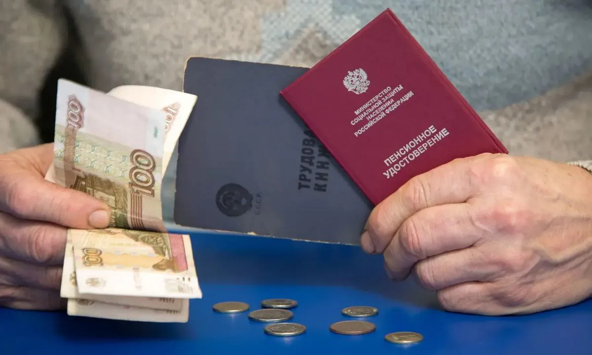 Индексация пенсий работающих пенсионеров с 2025 года: что нужно знать