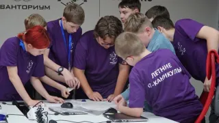 В Коми с 2019 года для детей открыли пять "IT-кубов"