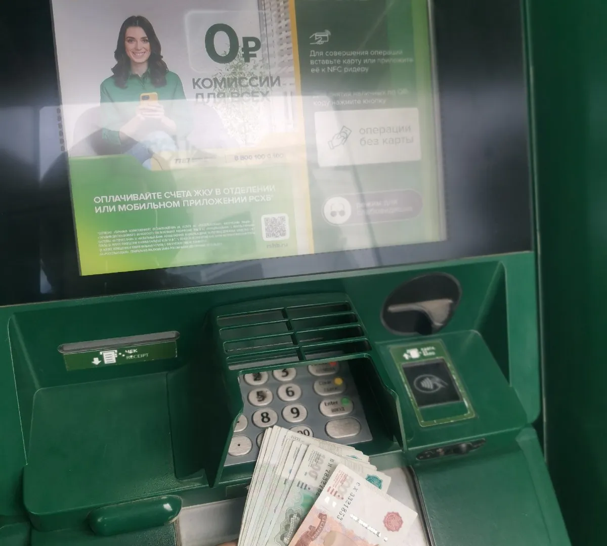 В Пензенской области работникам выплатили долги по зарплате на 4 млн рублей