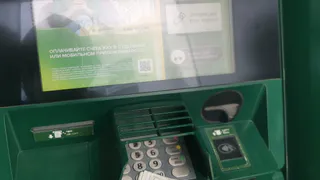 В Пензенской области работникам выплатили долги по зарплате на 4 млн рублей