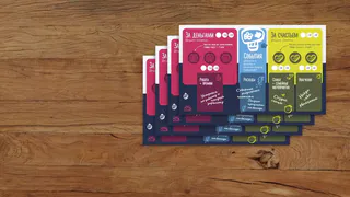 Минфин и счастье