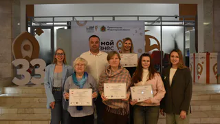 Во Владимирской области выбрали лучшие социальные проекты людей с инвалидностью