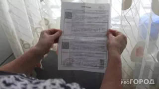 Указ подписан: с июня за отопление и воду пенсионеры могут больше не платить