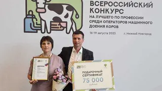 Путин наградил грамотой за трудовые успехи рязанку Екатерину Сверчкову