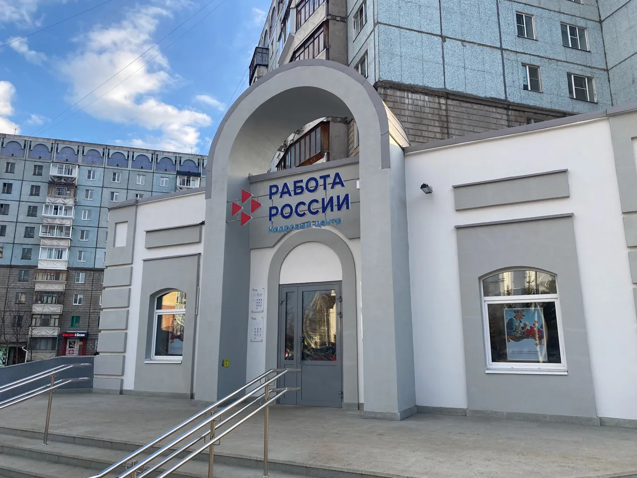 Число официально безработных в Чувашии составляет 0,4 %