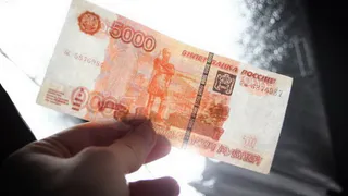 С начала года на Брянщине нашли 75 фальшивых купюр