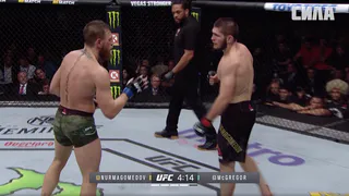 "Я футбол не люблю, но за Хабиба с детства болел". Почему сегодня все вдруг стали фанатами единоборств